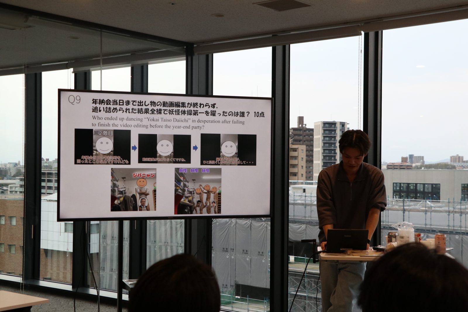 研究室発足2